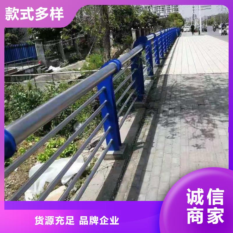 桥梁护栏高速公路防撞护栏库存量大