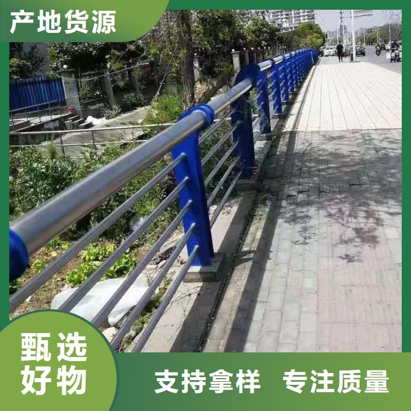 桥梁护栏桥梁防撞护栏厂家直营
