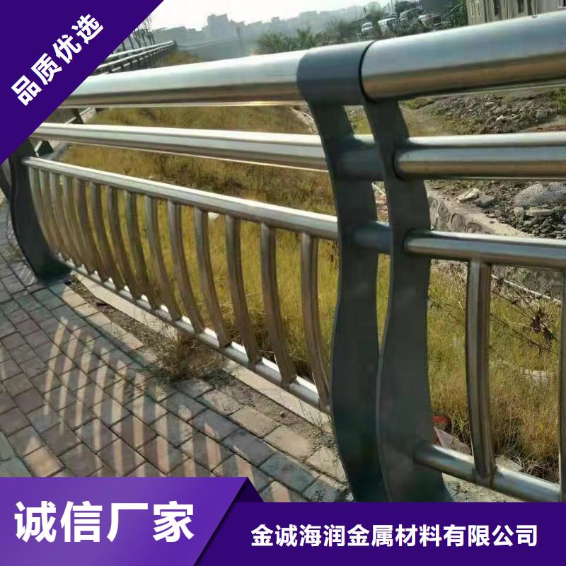 Q235B防撞护栏经验丰富