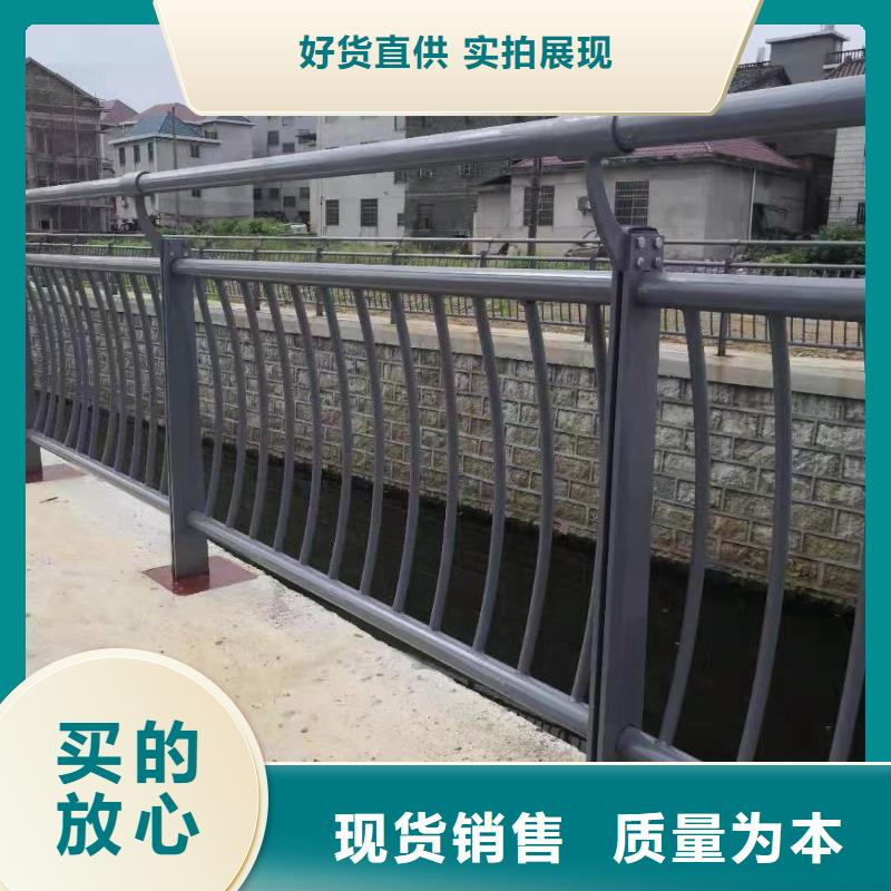 公路交通工程护栏色彩亮丽