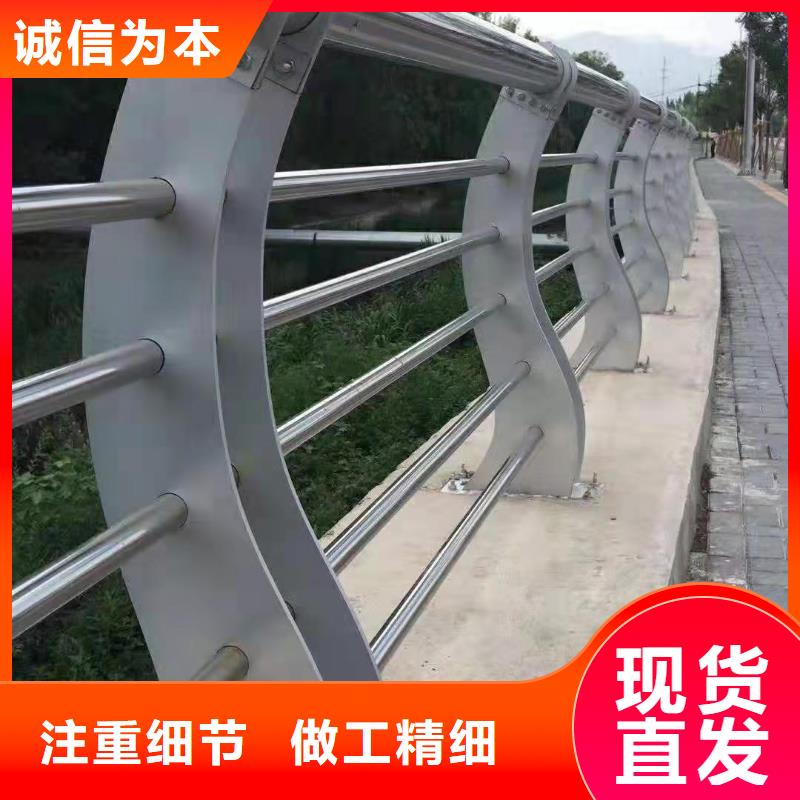 桥梁护栏-【铝合金护栏】质检严格放心品质