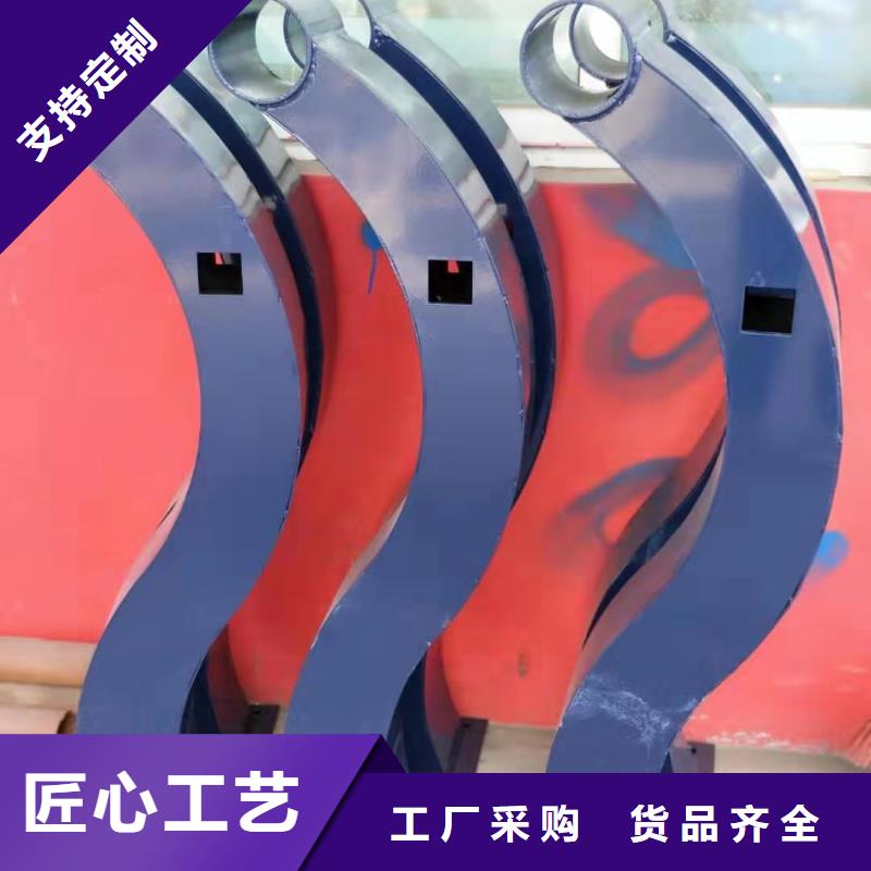 不锈钢碳素钢复合管护栏通透性更好的特点