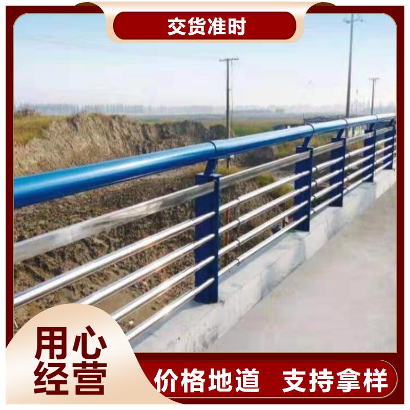 不锈钢复合管道路护栏经验丰富