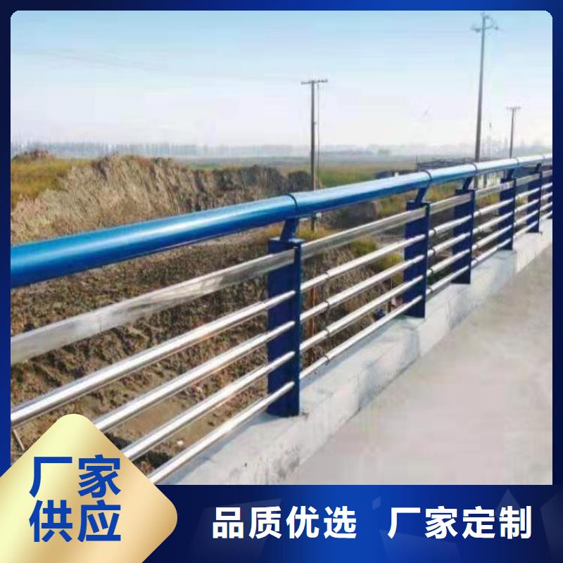 不锈钢复合管道路护栏经验丰富