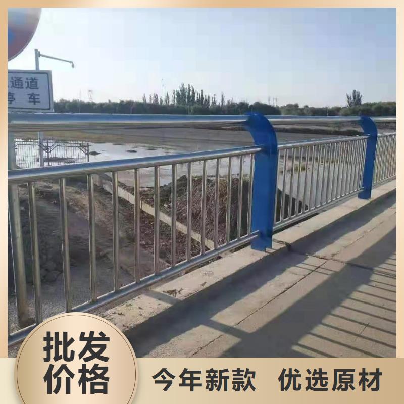 不锈钢碳素钢复合管护栏通透性更好的特点