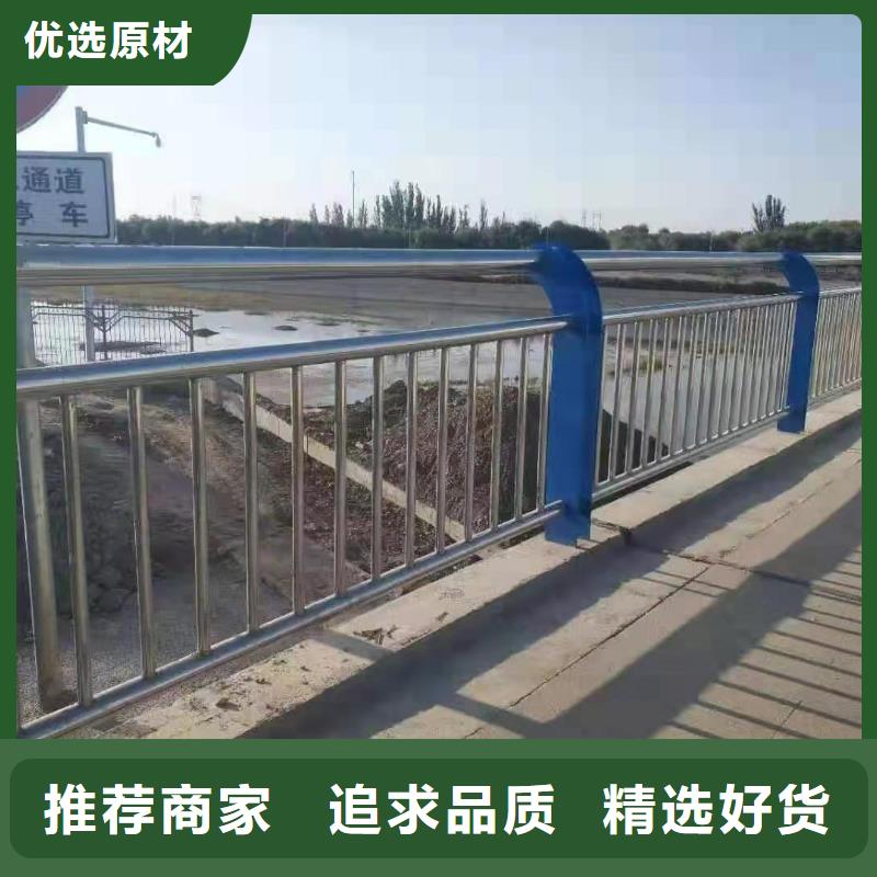 乐东县碳素不锈钢复合管环保耐用