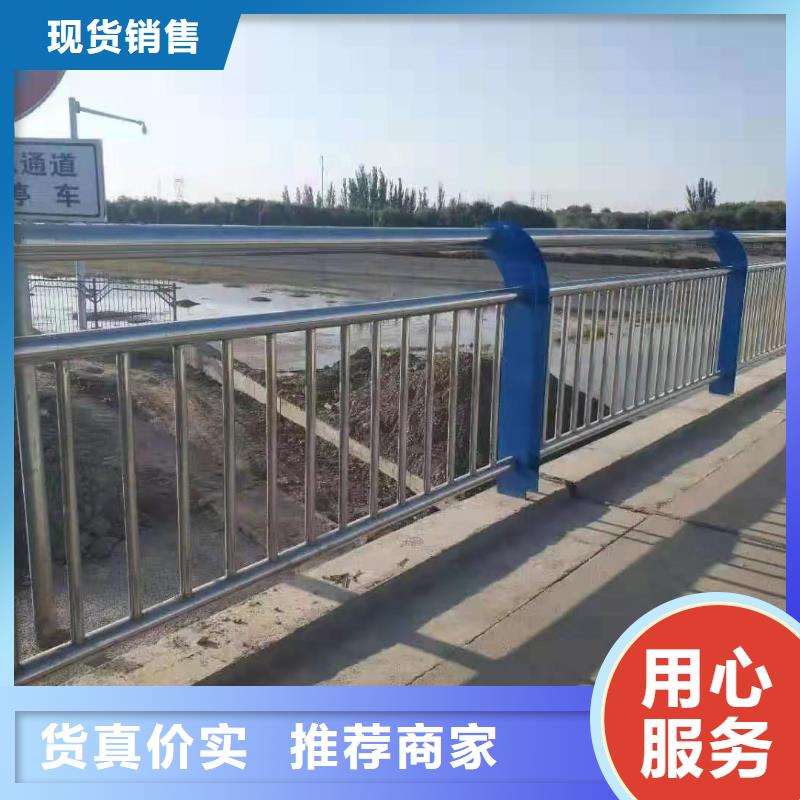 不锈钢复合管道路护栏经验丰富