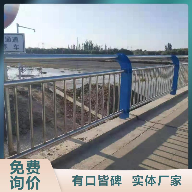 保亭县天桥护栏使用寿命长