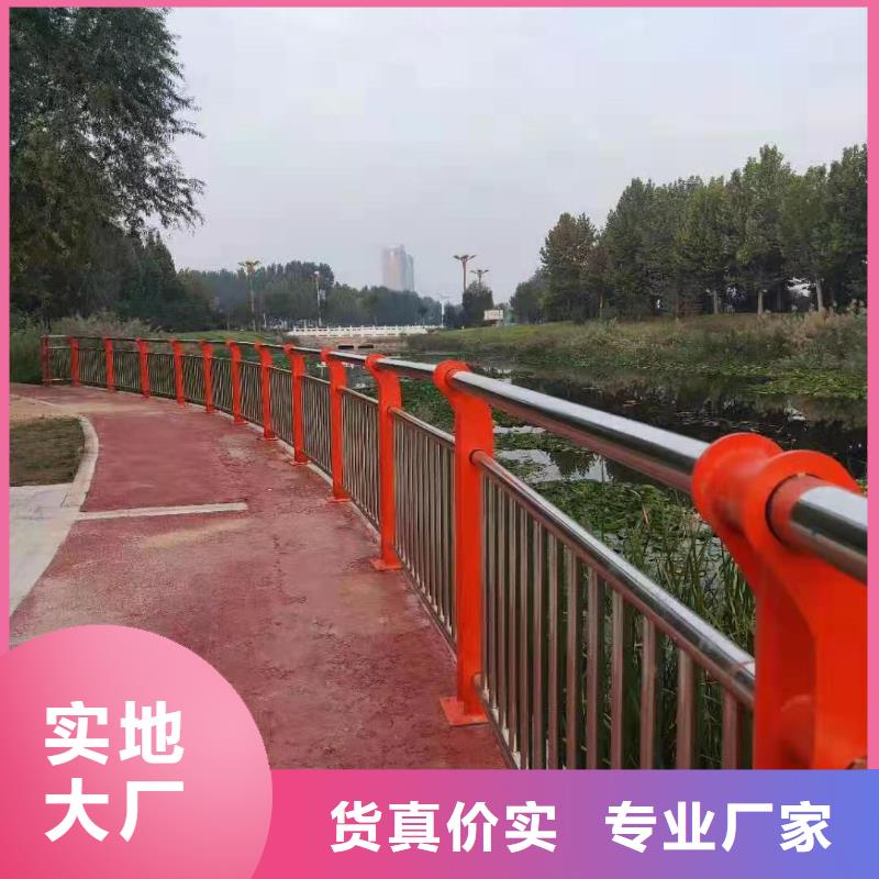 不锈钢复合管道路护栏经验丰富