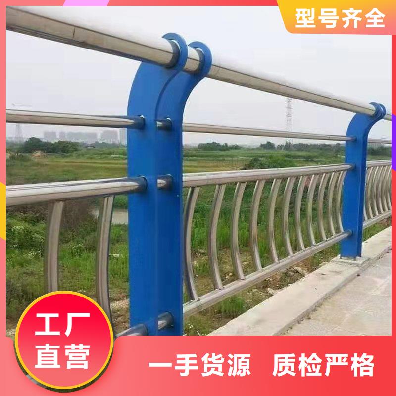 不锈钢复合管道路护栏高硬度