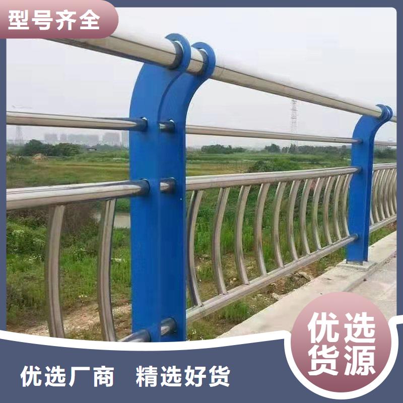 不锈钢复合管道路护栏经验丰富