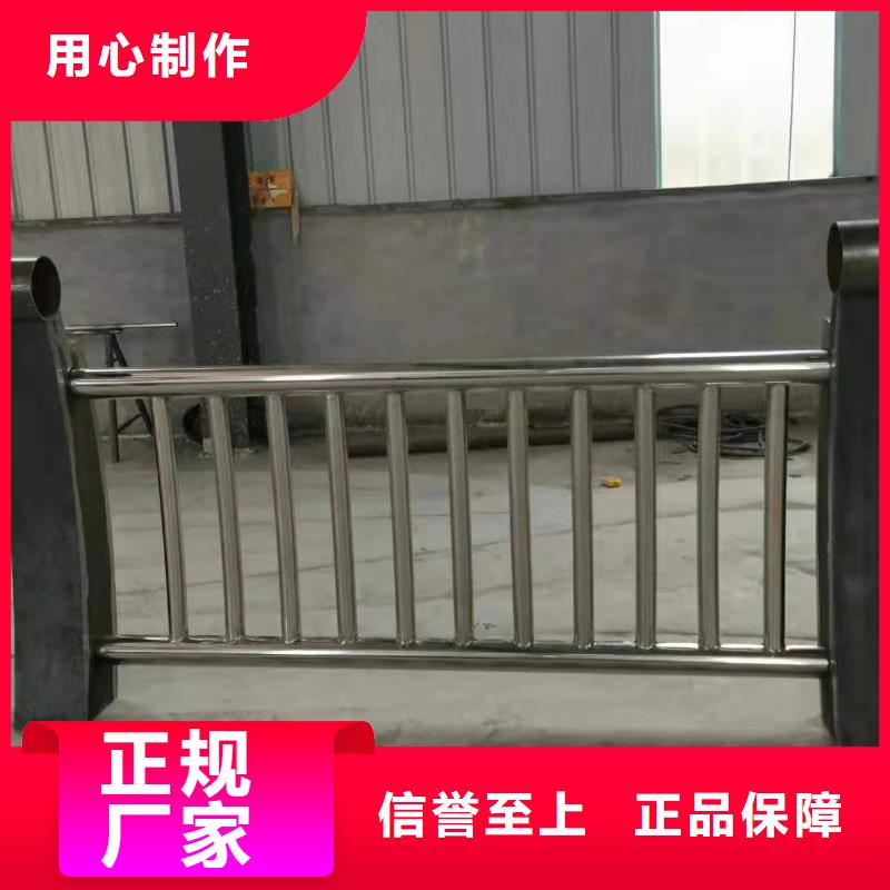 不锈钢复合管道路护栏经验丰富