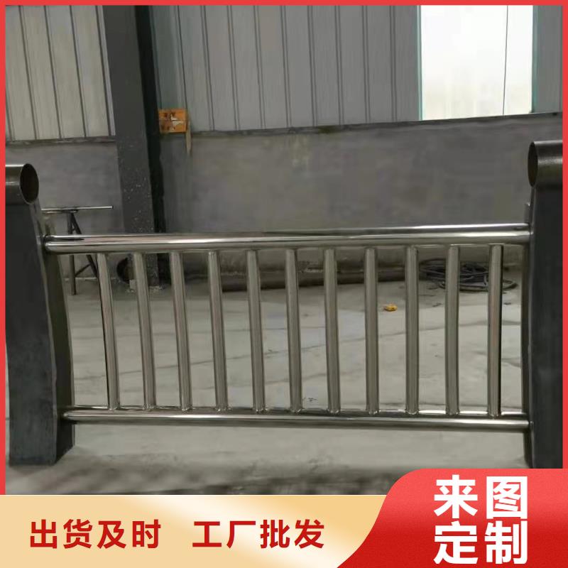 园林不锈钢护栏支持加工定制