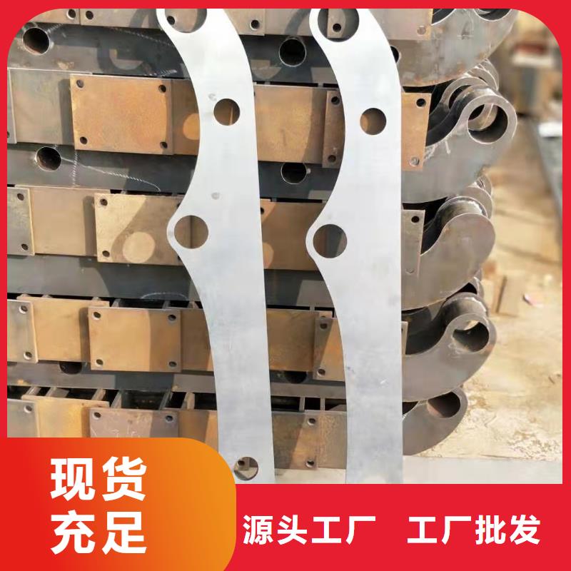 园林不锈钢护栏支持加工定制