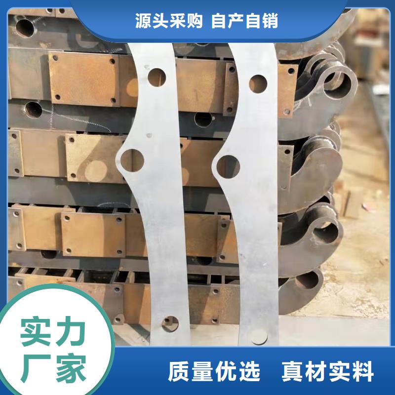 桥梁护栏304不锈钢复合管护栏按需定制真材实料