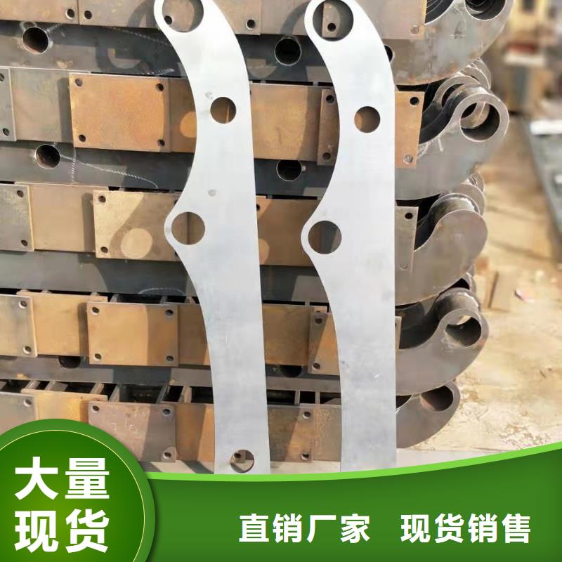 不锈钢复合管道路护栏高硬度