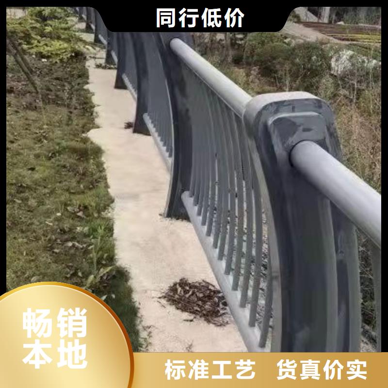 桥梁护栏304不锈钢复合管护栏按需定制真材实料