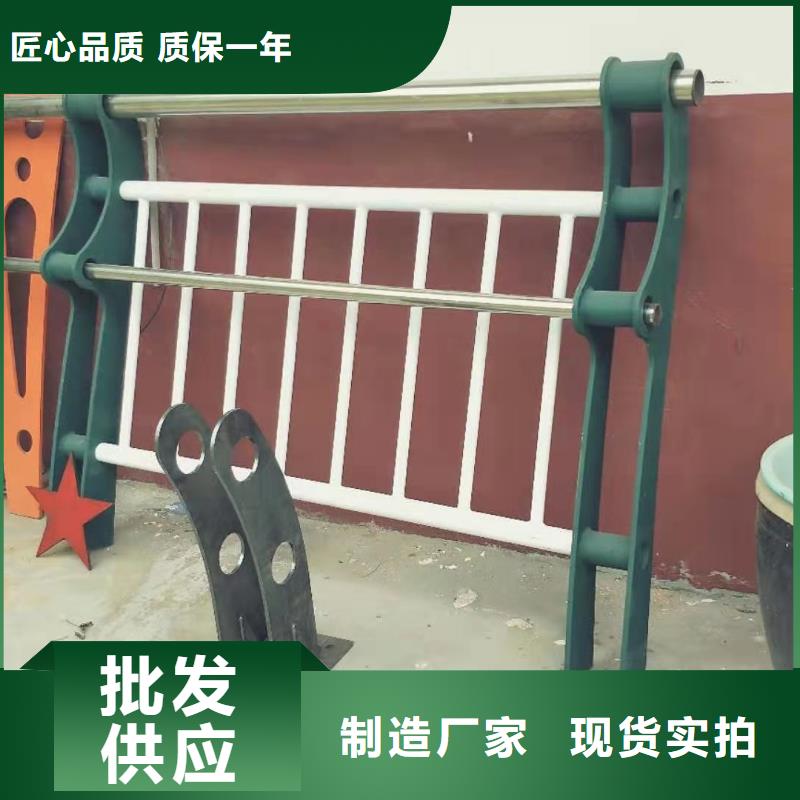 桥梁护栏304不锈钢复合管护栏按需定制真材实料
