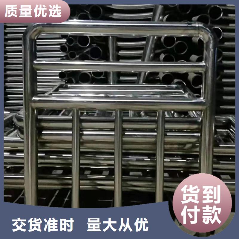桥梁护栏304不锈钢复合管护栏按需定制真材实料