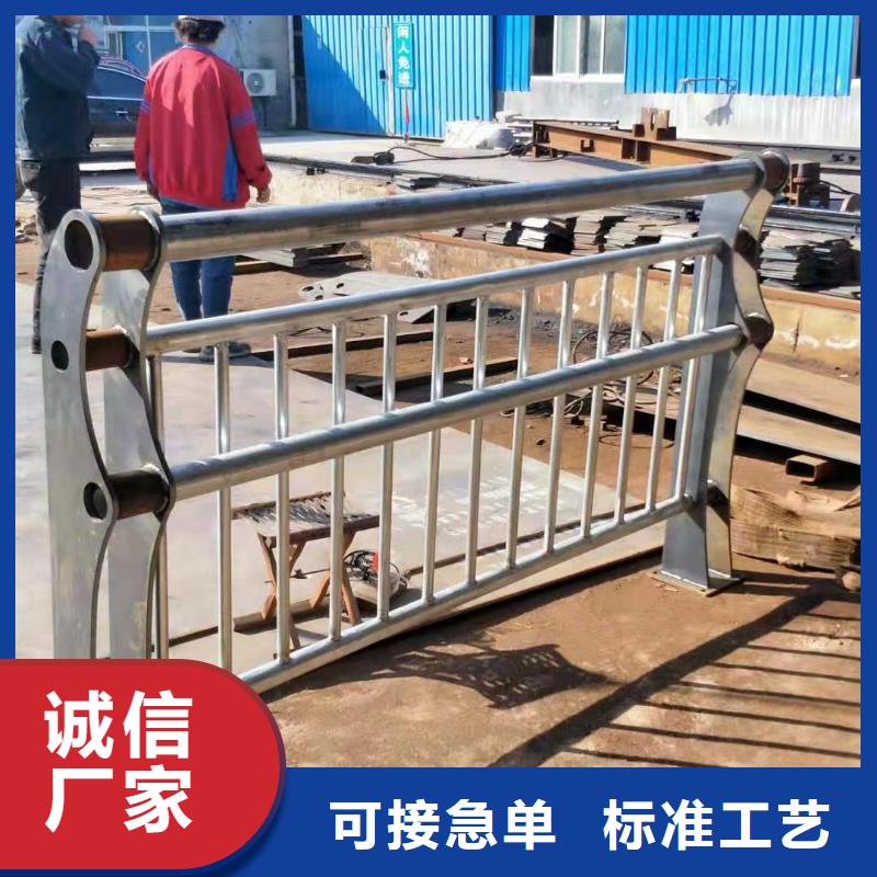 桥梁护栏304不锈钢复合管护栏按需定制真材实料