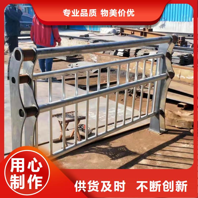 不锈钢复合管道路护栏经验丰富