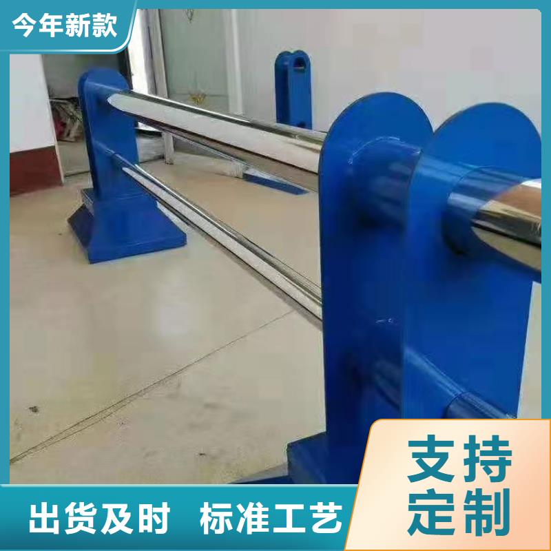 不锈钢复合管道路护栏经验丰富
