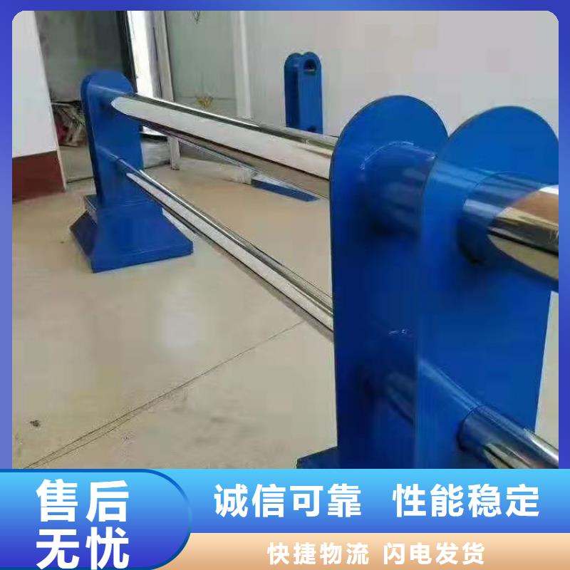桥梁护栏【城市景观防护栏】精致工艺