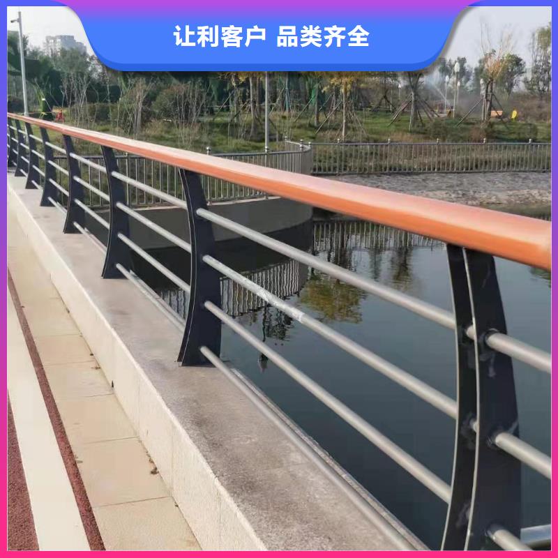不锈钢碳素复合管低廉的价格