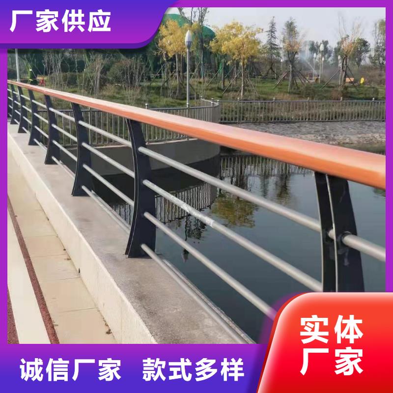 桥梁护栏304不锈钢复合管护栏按需定制真材实料