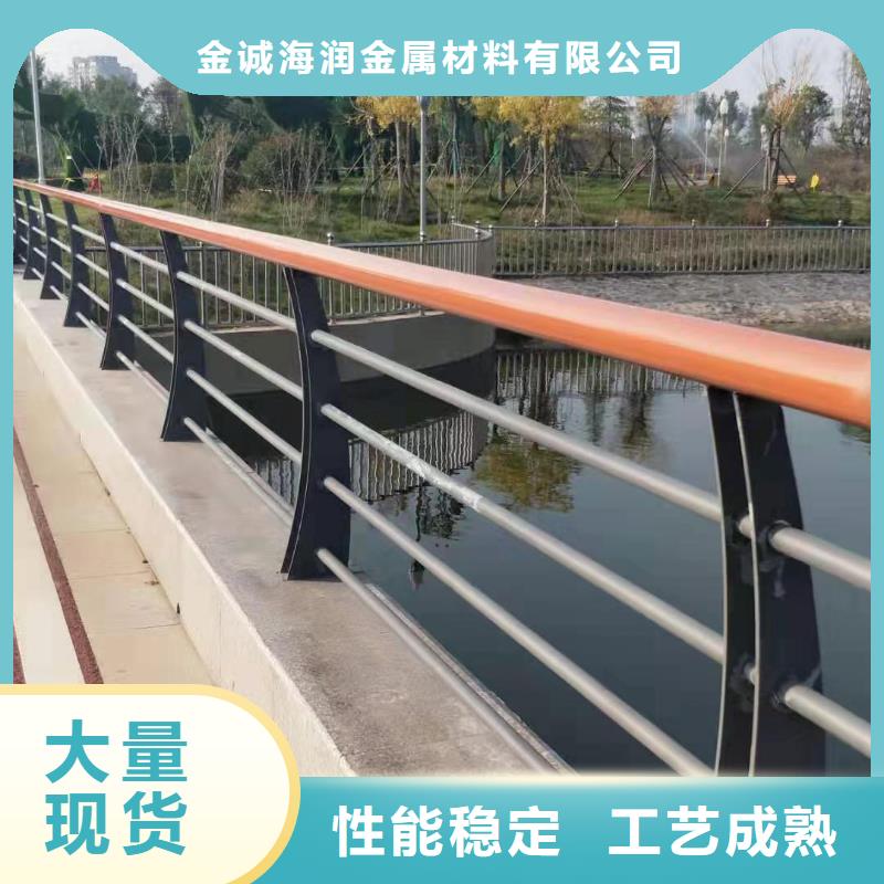 桥梁护栏【城市景观防护栏】精致工艺