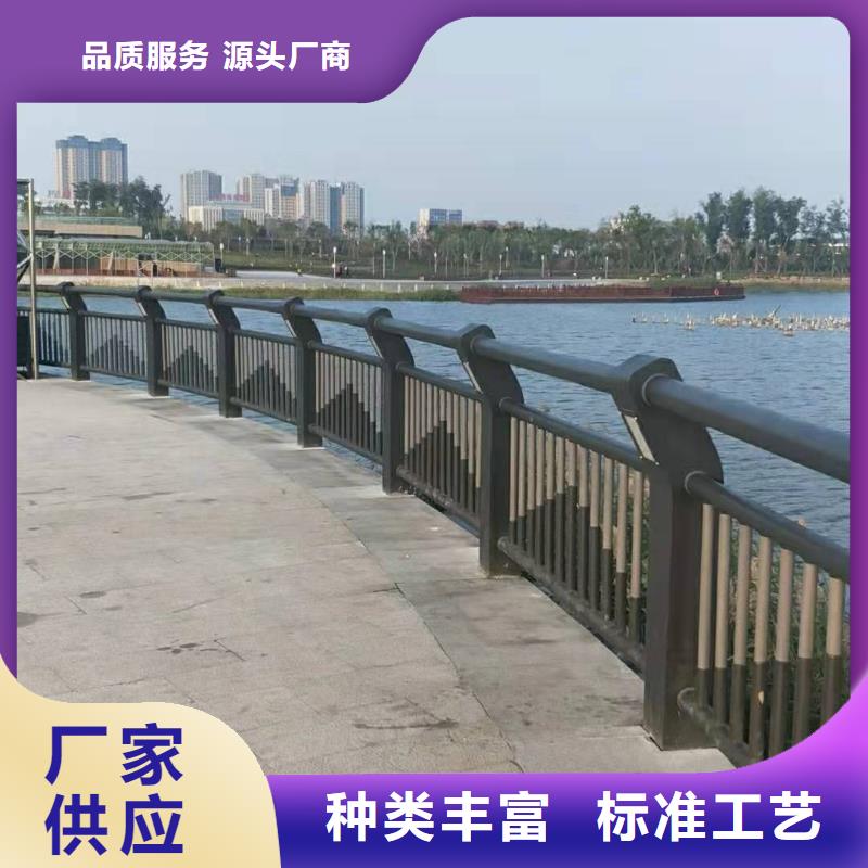 桥梁护栏304不锈钢复合管护栏按需定制真材实料