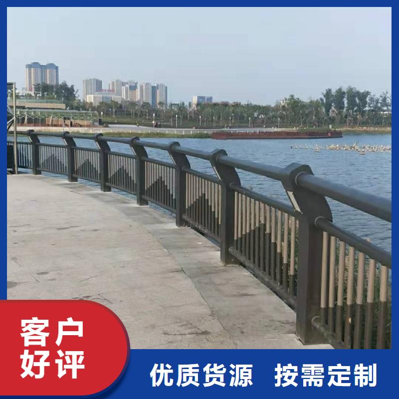 不锈钢复合管道路护栏高硬度