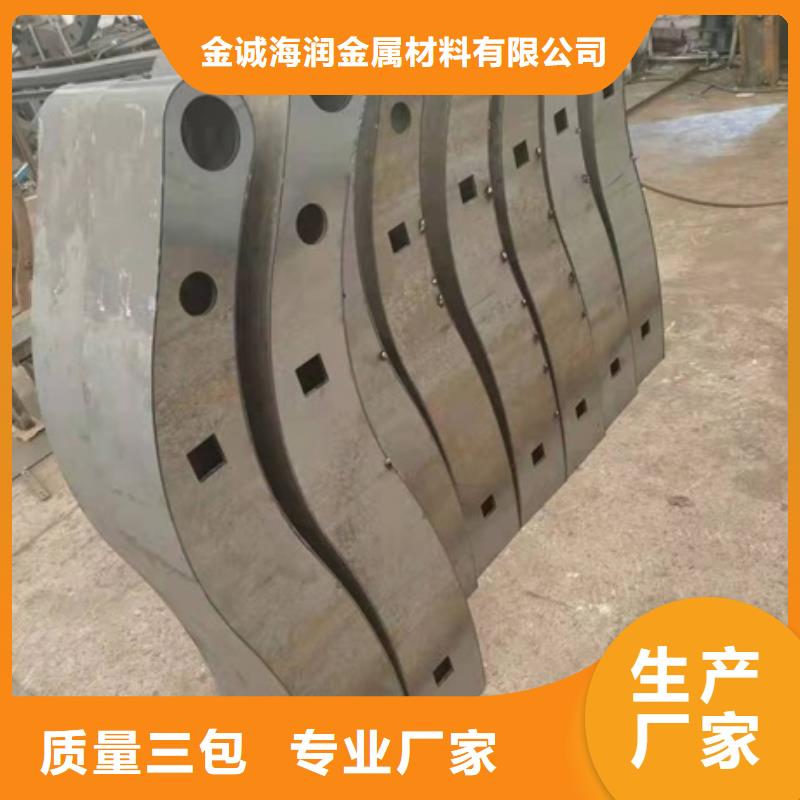 护栏桥梁景观栏杆不只是质量好