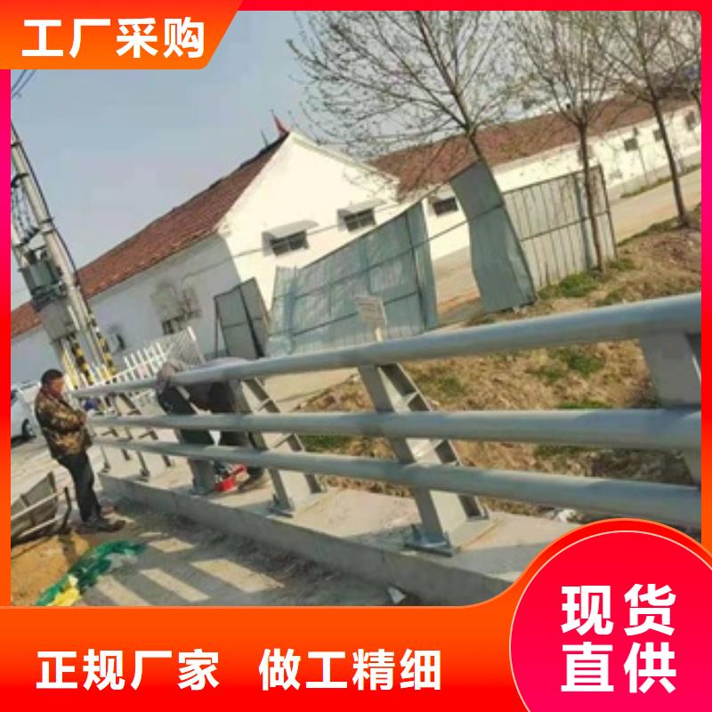 护栏【【防撞桥梁护栏】】用心做好每一件产品