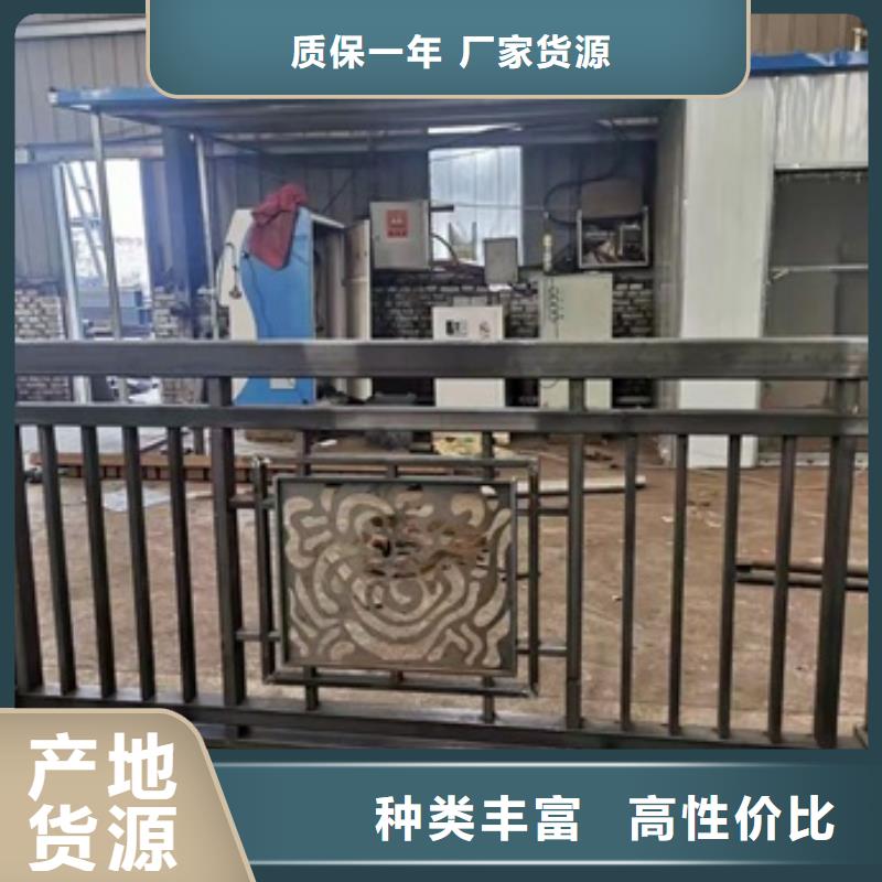 栈桥防撞护栏栏杆-视频-栈桥防撞护栏栏杆-金诚海润金属材料(齐齐哈尔市分公司)服务区域碾子山|拜泉|佳木斯|大庆|绥化|鹤岗