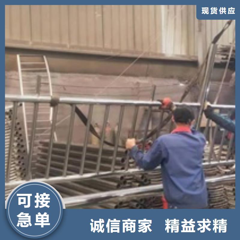 【护栏】镀锌喷塑防撞栏专心专注专业