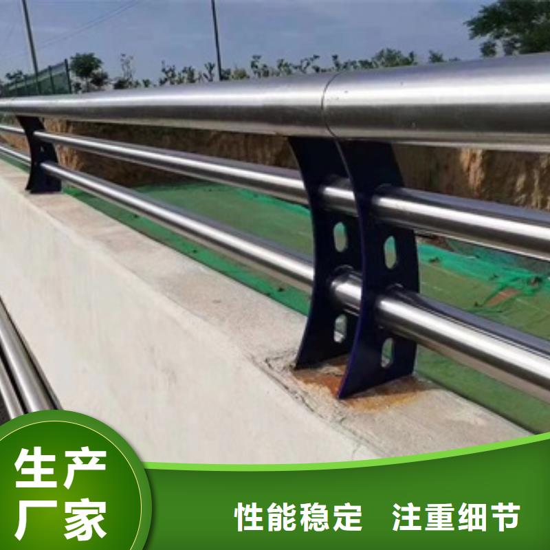 护栏国道抗冲击围栏追求品质
