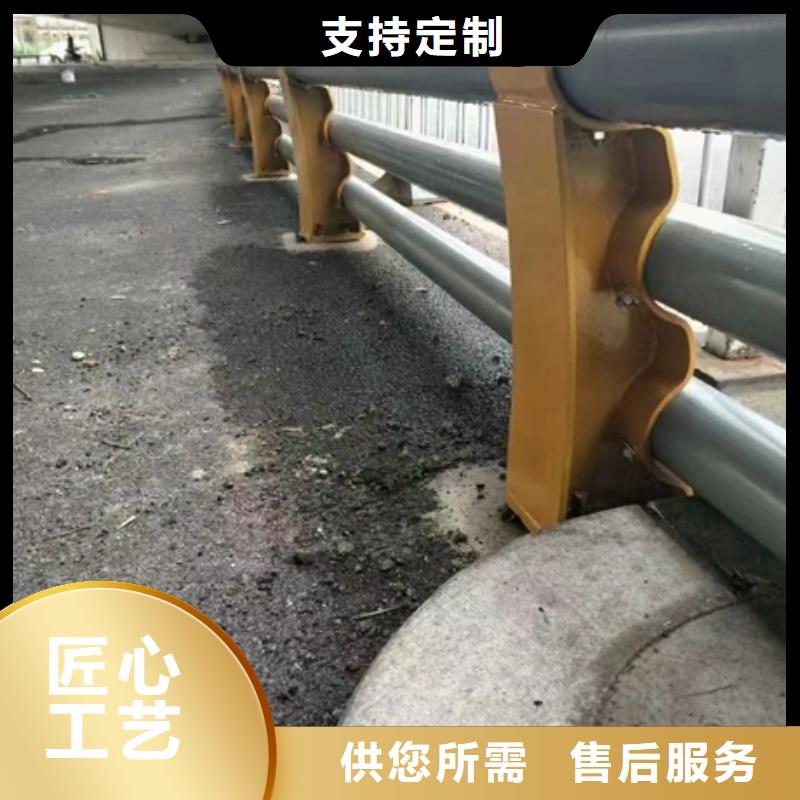 栈桥防撞护栏栏杆-视频-栈桥防撞护栏栏杆-金诚海润金属材料(齐齐哈尔市分公司)服务区域碾子山|拜泉|佳木斯|大庆|绥化|鹤岗