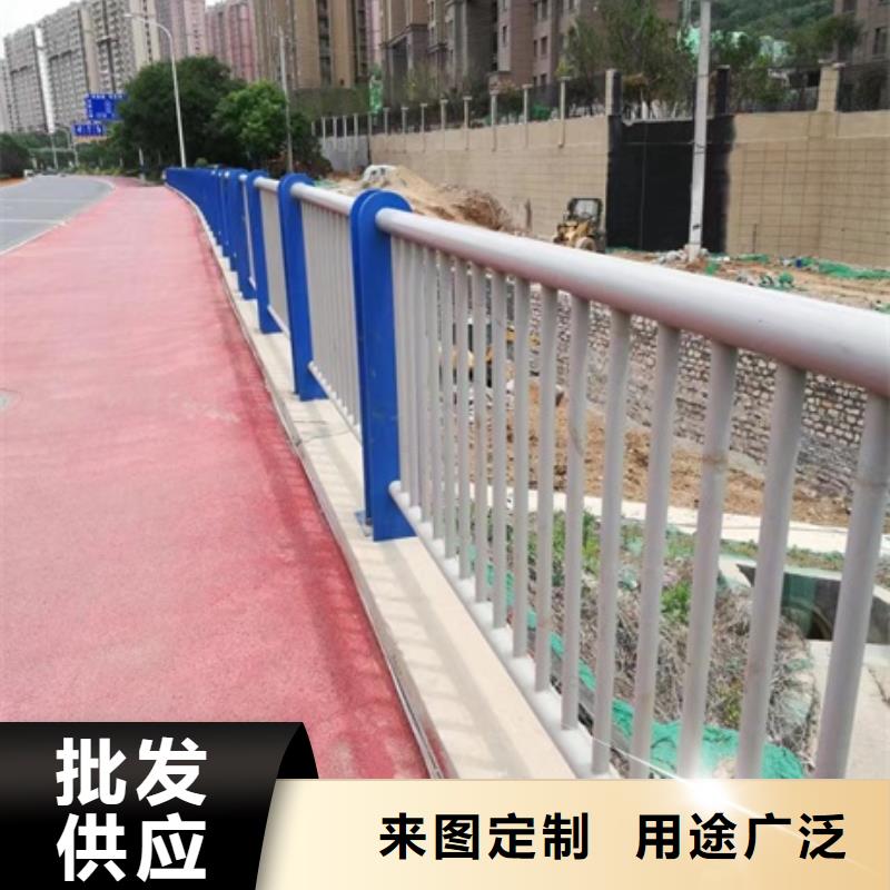 栈桥防撞护栏栏杆-视频-栈桥防撞护栏栏杆-金诚海润金属材料(齐齐哈尔市分公司)服务区域碾子山|拜泉|佳木斯|大庆|绥化|鹤岗