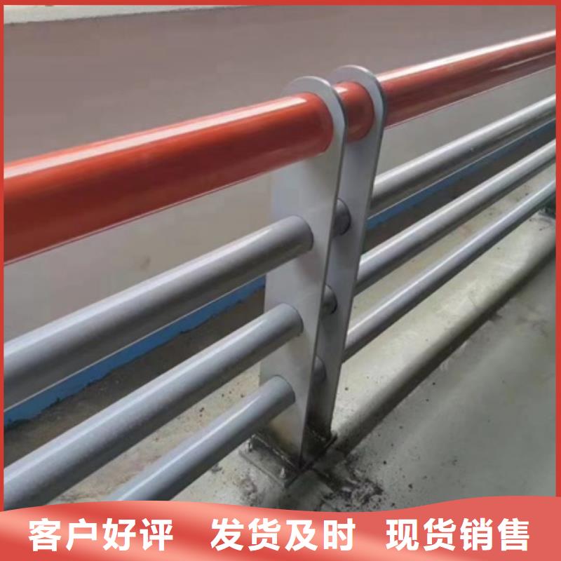 护栏【【防撞桥梁护栏】】用心做好每一件产品