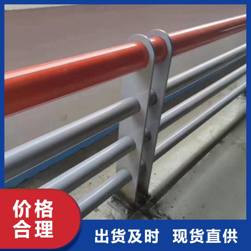 【护栏】镀锌喷塑防撞栏专心专注专业