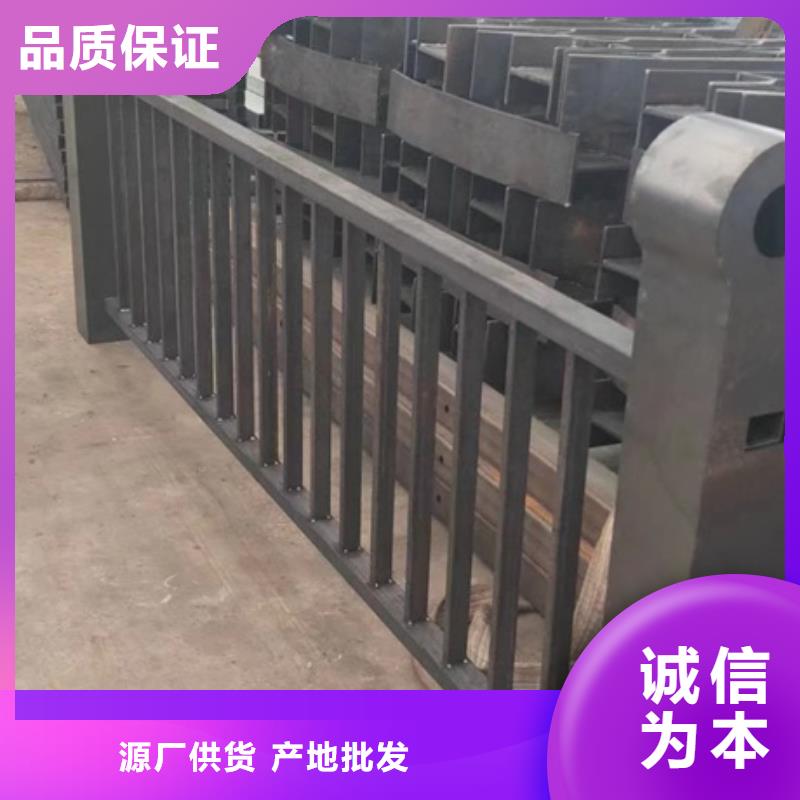 护栏304不锈钢复合管护栏N年大品牌
