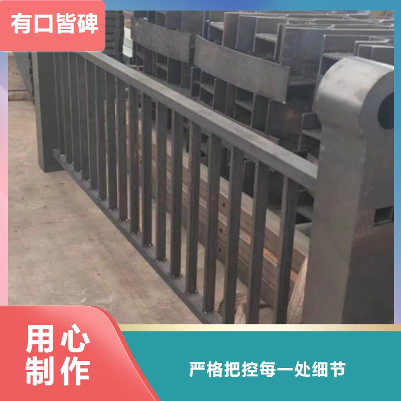 栈桥防撞护栏栏杆视频-浙江省衢州市|龙游|常山|舟山|嘉兴|台州|绍兴|温州|金华|丽水栈桥防撞护栏栏杆-金诚海润