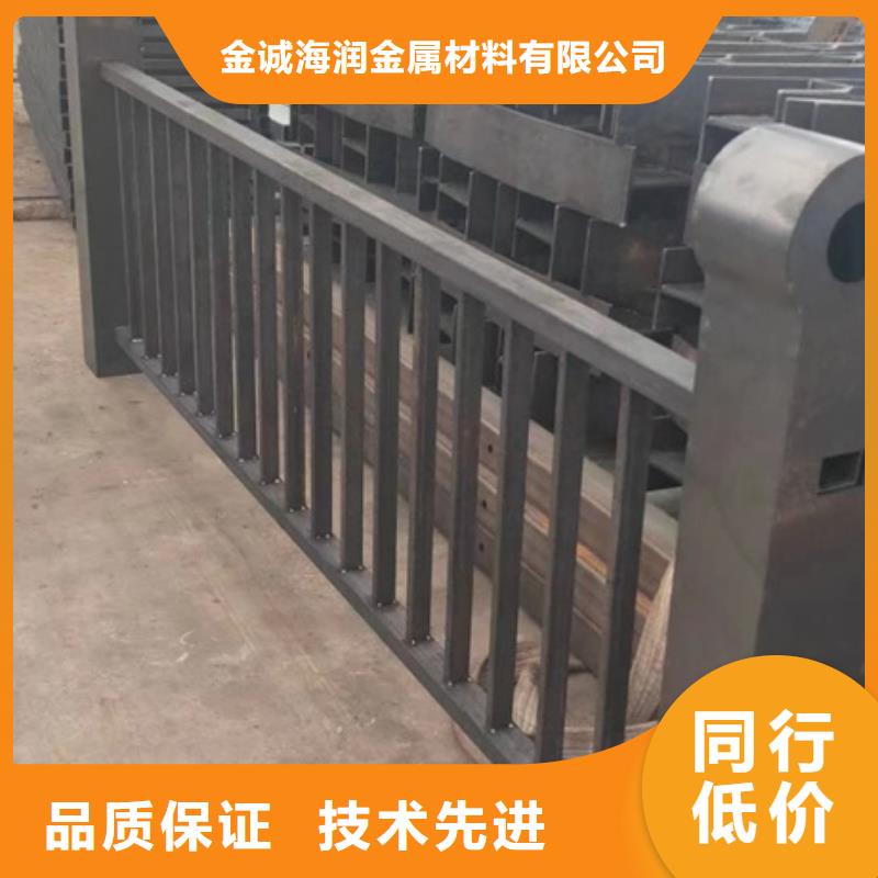 【护栏】镀锌喷塑防撞栏专心专注专业