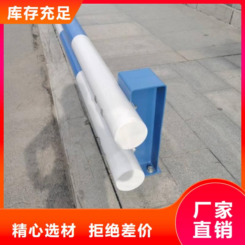 栈桥防撞护栏栏杆视频-浙江省衢州市|龙游|常山|舟山|嘉兴|台州|绍兴|温州|金华|丽水栈桥防撞护栏栏杆-金诚海润