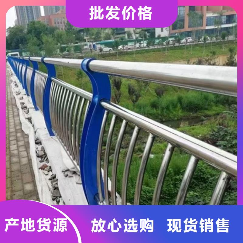 护栏-热镀锌立柱精选厂家好货