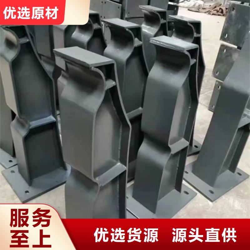 护栏【【防撞桥梁护栏】】用心做好每一件产品