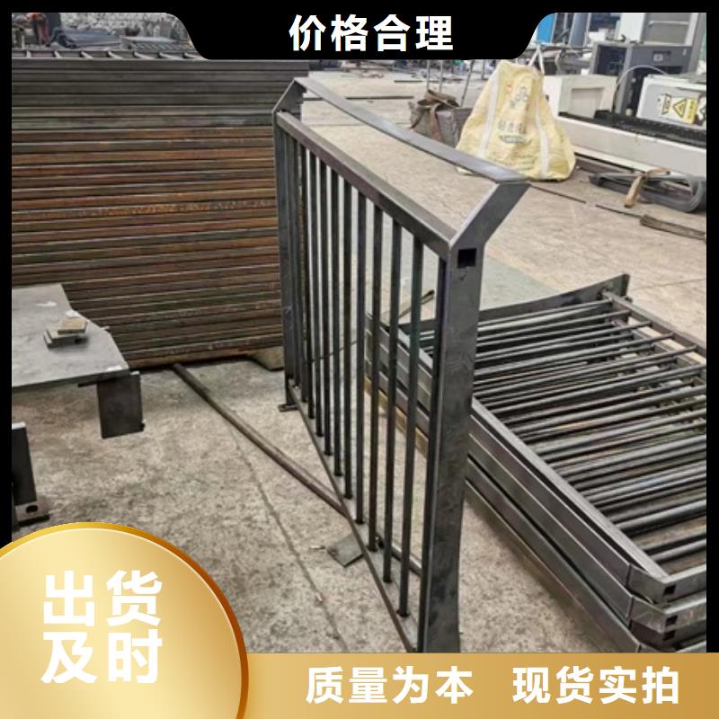 栈桥防撞护栏栏杆-视频-怀集|四会|河源|汕头|潮州|佛山|江门|深圳栈桥防撞护栏栏杆工厂采购-金诚海润金属材料(肇庆市分公司)