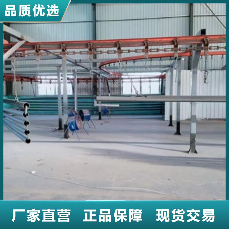 栈桥防撞护栏栏杆-视频-怀集|四会|河源|汕头|潮州|佛山|江门|深圳栈桥防撞护栏栏杆工厂采购-金诚海润金属材料(肇庆市分公司)