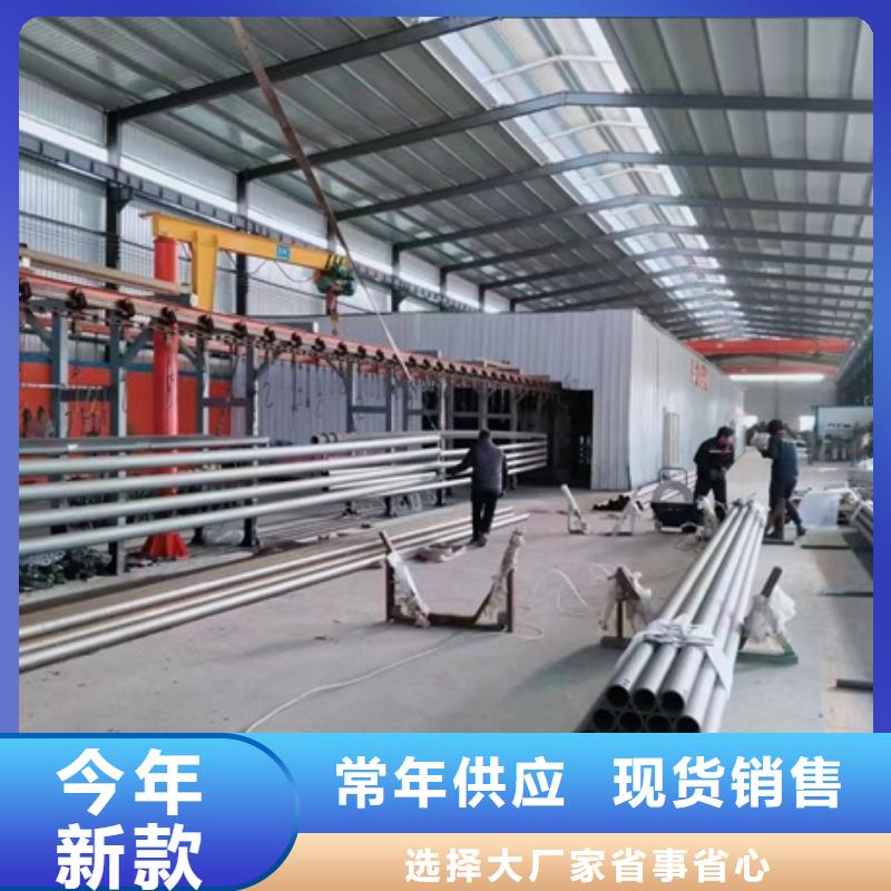 护栏国道抗冲击围栏追求品质